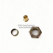 Штуцер к-т Q12 