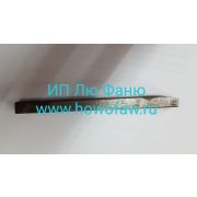 Шпонка промежуточного вала КПП 19673 19673