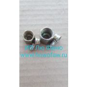 Штуцер к-т Q5 