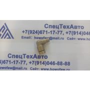 Штуцер КПП 90 (новый образец) 