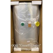 Бак топливный 600л 1300*700*700