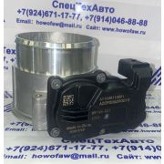 Впускной клапан дроссельной заслонки 611600110001 611600110001