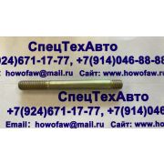 Шпилька 10*100 90003888452 90003888452