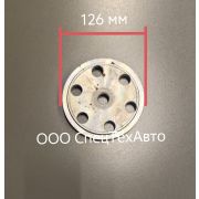 Шайба балансира 7-отверстий HOWO AZ9725520239 AZ9725520239