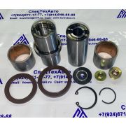 Р/к шкворня 9,5 тонн SHAANXI 6х6 81.36305.0015 81.36305.0015