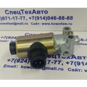 Клапан электромагнитный (соленойд) ABS 811W52160-6115 811W52160-6115