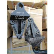 Кронштейн переднего стабилизатора SHAANXI SZ970000747 SZ970000747