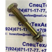 Палец переднего амортиазатора 5001028-A01 5001028-A01