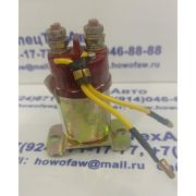 Реле стартера FAW 3708020-50A 3708020-50A