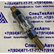 Фитинг прицепа шланг воздушный 000000370