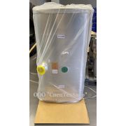 Бак топливный 500л 1200*650*620