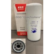 Фильтр топливный 0087 (обычный) 1117050A81D 0087