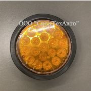 Фонарь прицеп круглый (желтый) 