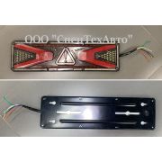 Фонарь 140 модель (новый образец) 