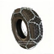 Цепи противоскольжения (комплект)TNP330 1200-20 TNP330 1200-20