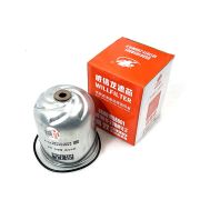 Фильтр центробежный масляный 1017010A29DM 1017010A29DM