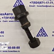 Шпилька колеса задняя 153 L 153