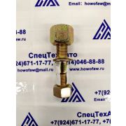 Шпилька колеса погрузчик ZL30 L105-20*46-22/20*56 L105-20*46-22/20*56