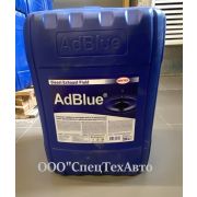 AdBlue жидкость для системы SCR диз.двиг. 20 л (мочевина) 尿素 
