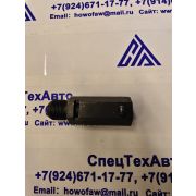 Клапан масляного насоса HOWO 1560070099 1560070099