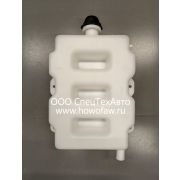 Бачок расширительный J6 1311020-76A 1311020-76A