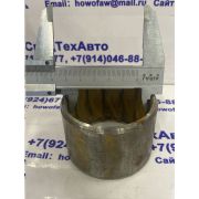 Втулка качели прицеп (большой) ф60 