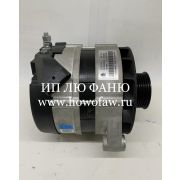 Генератор A7 VG1095094002 VG1095094002