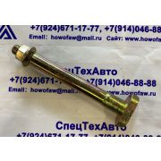 Болт пружины торсиона кабины 5001103-A01 5001103-A01