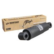 Амортизатор подвески Rostar 180-2905005-010 BPW0237228302 / 180-2905005-010