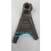 Вилка КПП задней передачи 12JS160T-1702055 12JS160T-1702055