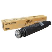 Амортизатор подвески Rostar 180-2905005-470 180-2905005-470