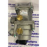 Главный тормозной кран HOWO WG9719360005 WG9719360005