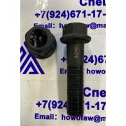 Болт 18*75 18*75