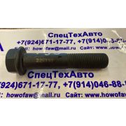 Болт 22*110 22*110