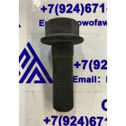 Болт балансира 18*55 18*55