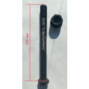 Болт реактивной штанги 20*220 