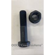 Болт реактивной штанги 20*90 190003800007