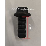 Болт пальца седла 14*35 14*35