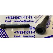 Болт подушки задней рессоры с шестигранной головкой 12*80 Q151B1430