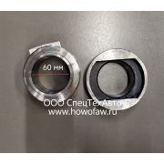 Втулка кронштейна прицепа к-т (вварная) 60 60