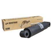 Амортизатор подвески Rostar 180-2905005-050 180-2905005-050