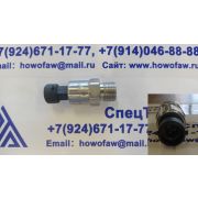 Датчик масляный HOWO Е3 VG1540090035/1 VG1540090035
