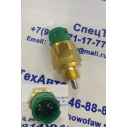 Датчик КПП нейтрального положения J6 0041KS 0041KS