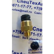 Датчик блокировки среднего моста F3000 81.25503.0244 81.25503.0244 /811W25503-0244