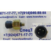 Датчик давления воздуха F3000 DZ97189711201 DZ97189711201