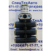 Клапан воздушный распределительный HOWO WG9000361404 WG9000361404