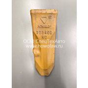 Коронка CAT (кованый) 7T3402 7T3402