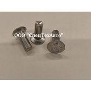 Заклепка алюминиевая ⌀10*28 