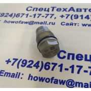 Клапан топливной рейки SHAANXI FAW 612630080306 0015515/1110010028