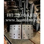 Колодка тормозная прицеп BPW 